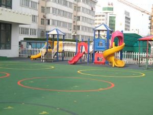 點(diǎn)擊查看詳細(xì)信息<br>標(biāo)題：幼兒園室外塑膠場地 閱讀次數(shù)：7257