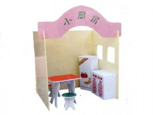 點擊查看詳細信息<br>標題：小廚房 閱讀次數(shù)：7700