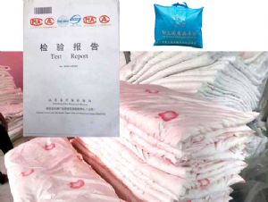 點擊查看詳細信息<br>標題：被子HL-7001 閱讀次數：7168