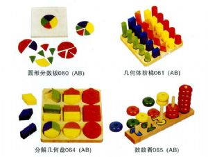 點(diǎn)擊查看詳細(xì)信息<br>標(biāo)題：蒙氏教具 閱讀次數(shù)：7373